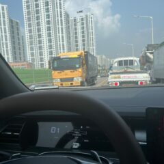 강동 비오는 날 운전