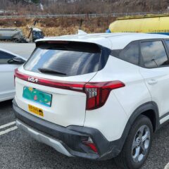 강동 근처에서 연습했어요